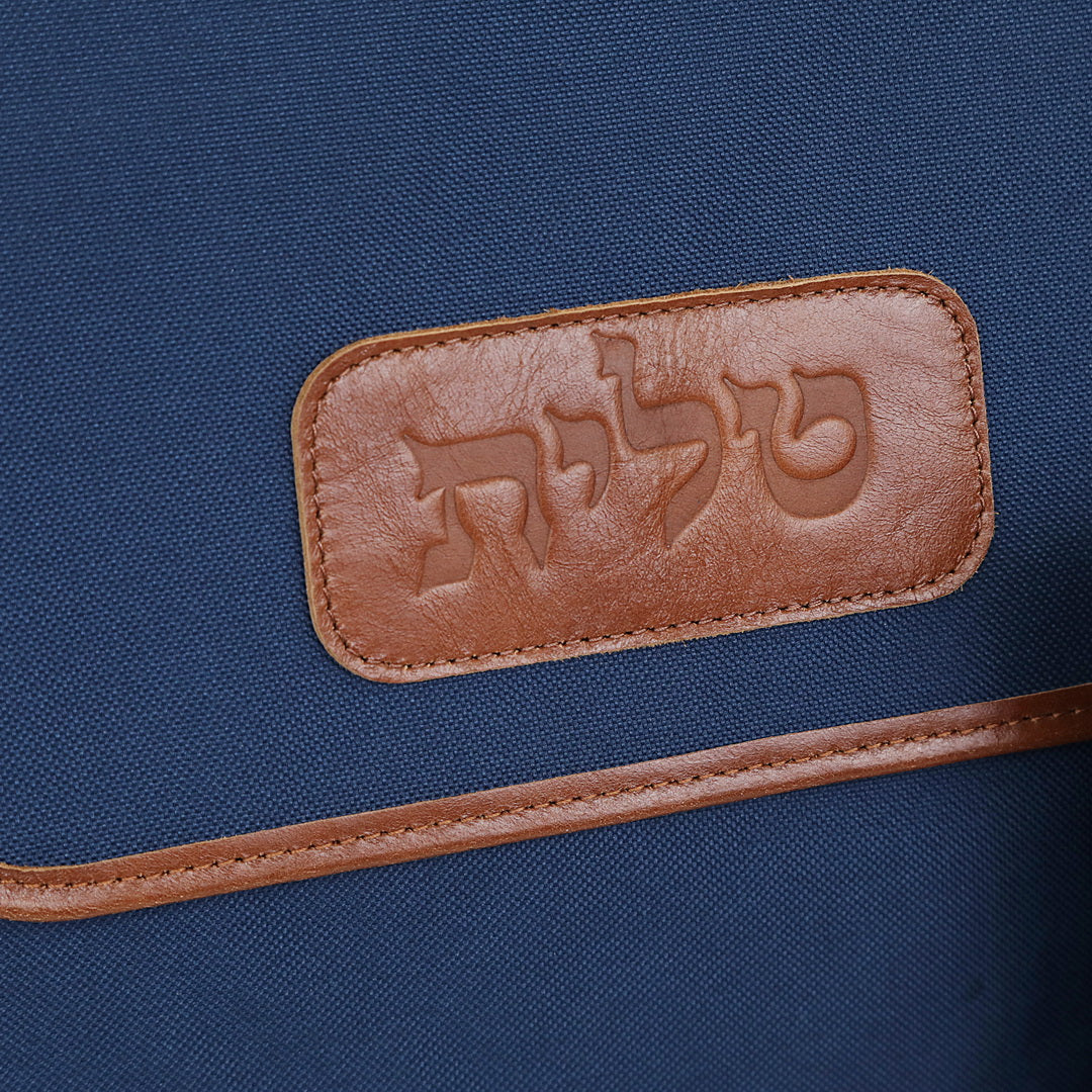 david citadel denim talit & tefillin bag