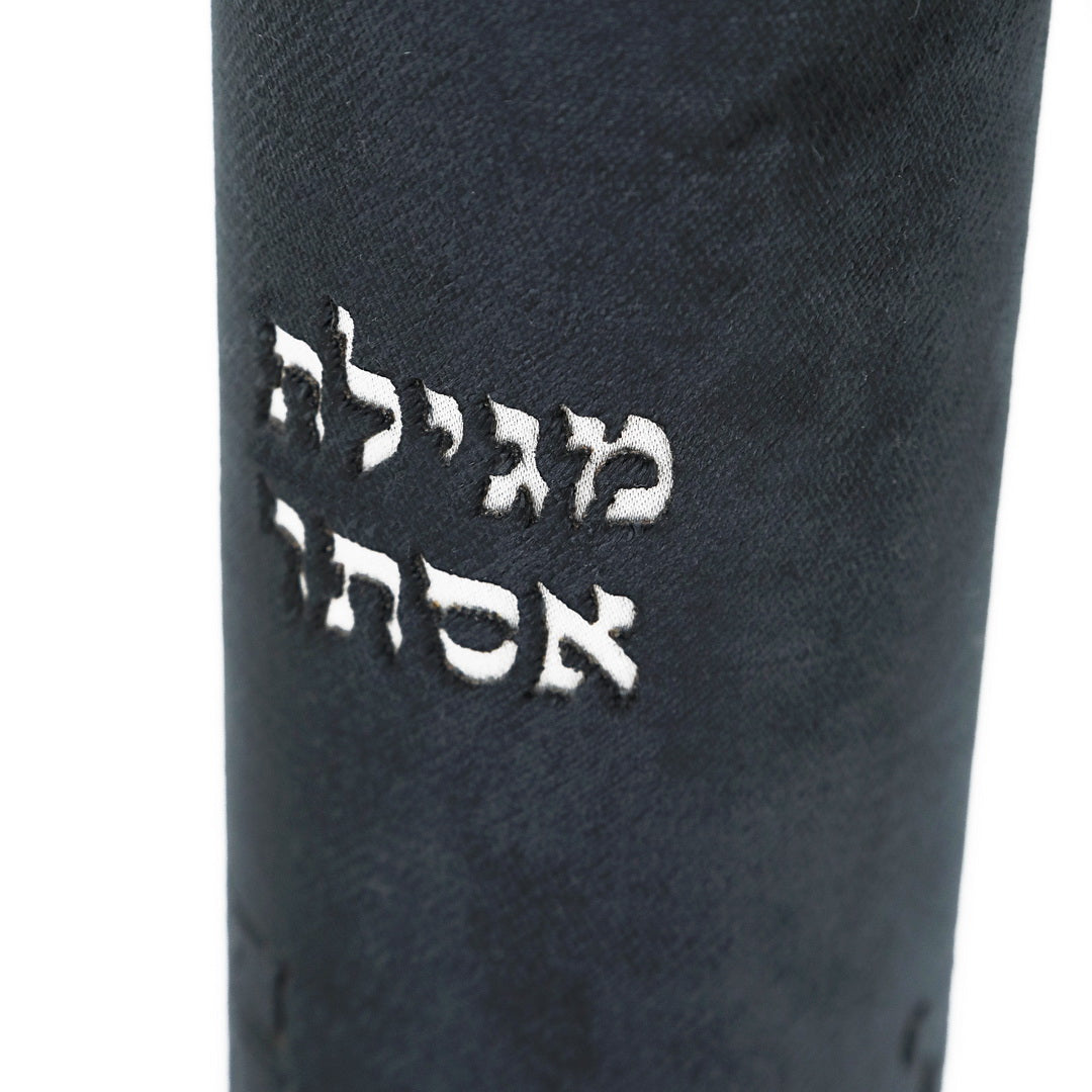 Megilat esther case - story black