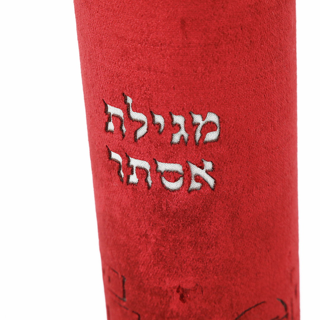 Megilat esther case - story red