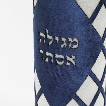 megilat esther case - blue diamond