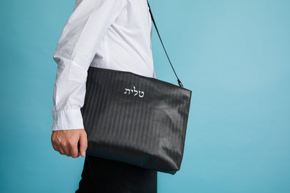 Kinor David herringbone style talit & tefillin bag
