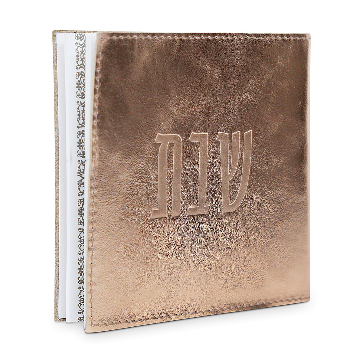 Zmirot shabbat leather