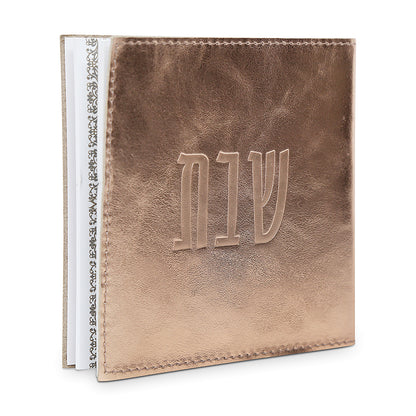 Zmirot shabbat leather