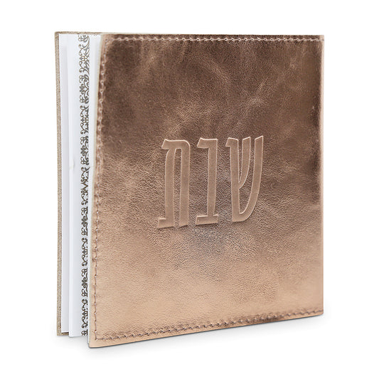 Zmirot shabbat leather