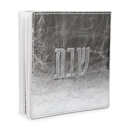 Zmirot shabbat leather