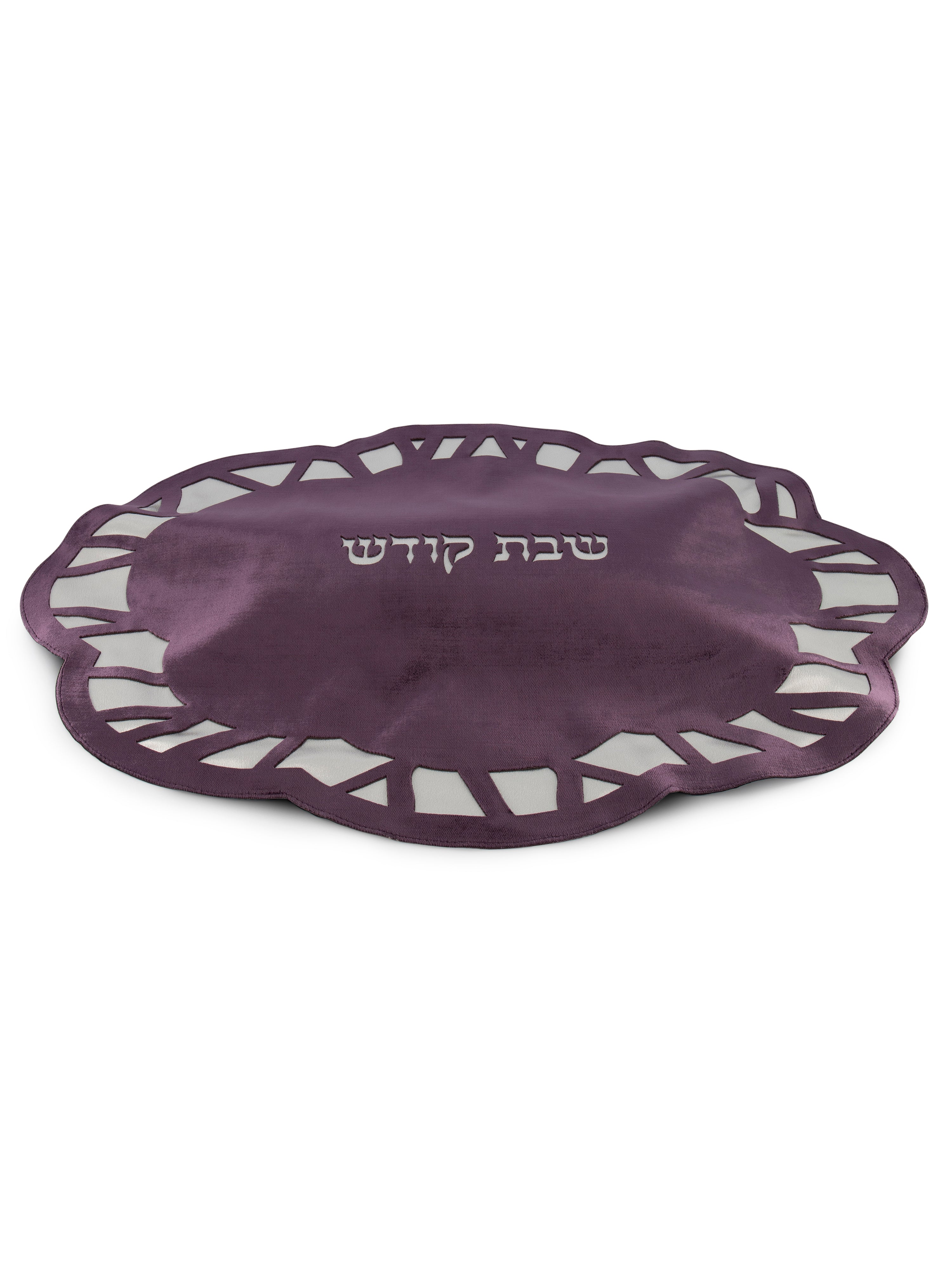 Flower Challah Cover