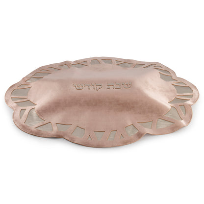 Flower Challah Cover