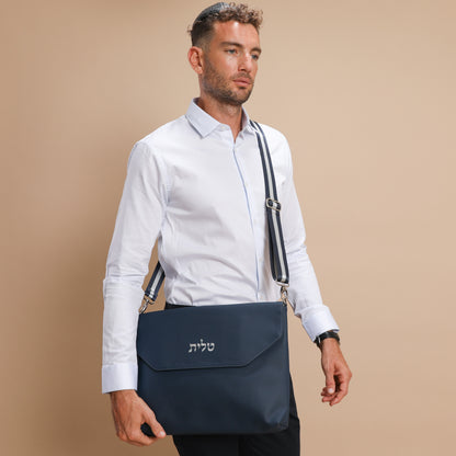 David Citadel Talit & Tefillin Bag
