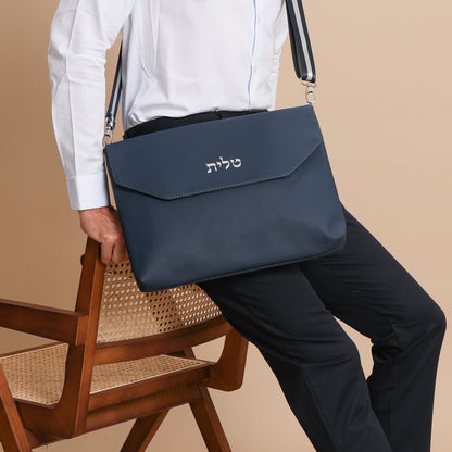 David Citadel Talit & Tefillin Bag