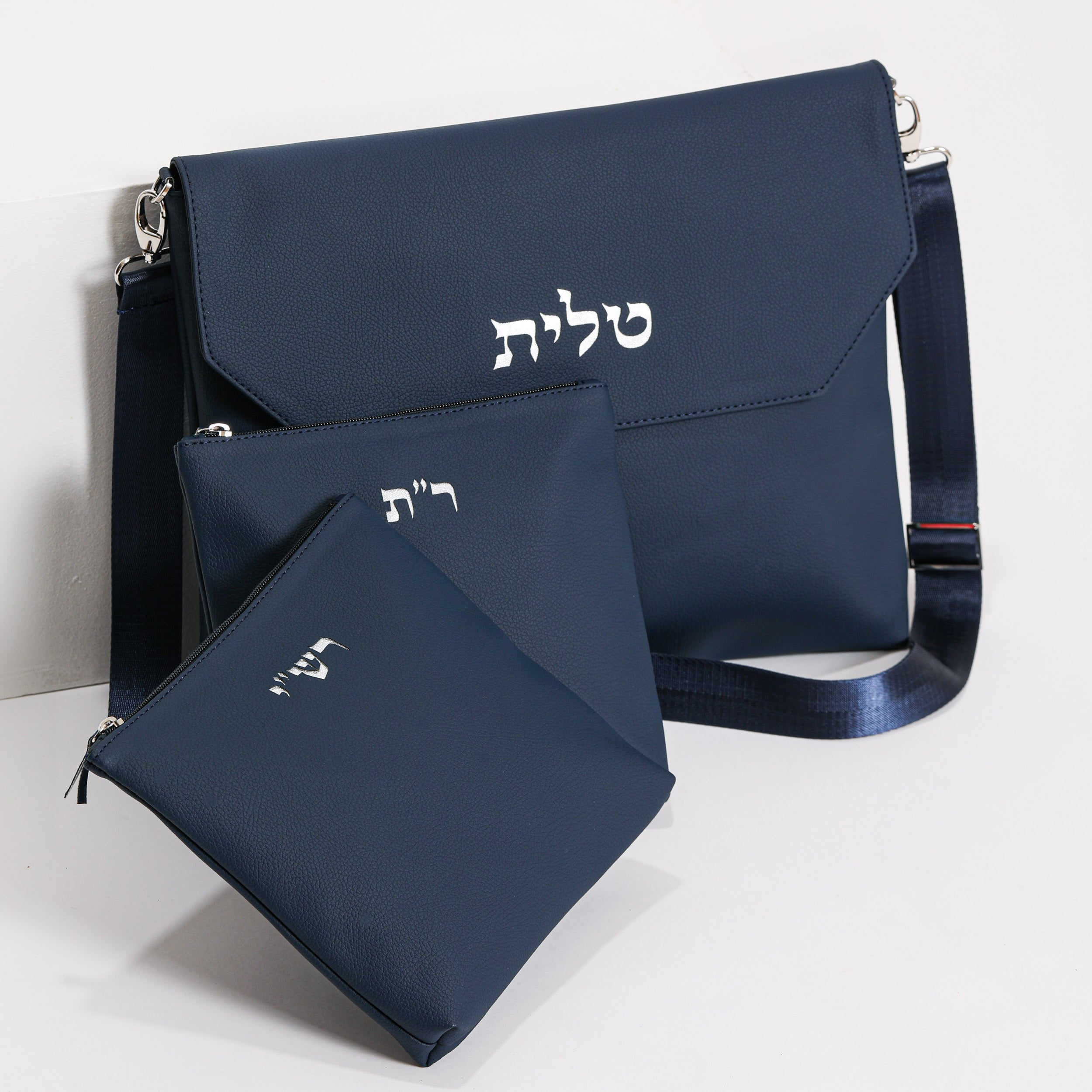 David Citadel Rashi R"T Talit & Tefillin Set - Navy