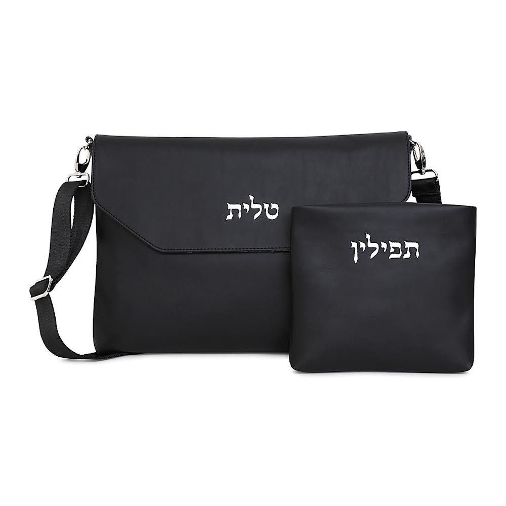 David Citadel Talit & Tefillin Bag - Black