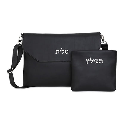 David Citadel Talit & Tefillin Bag - Black