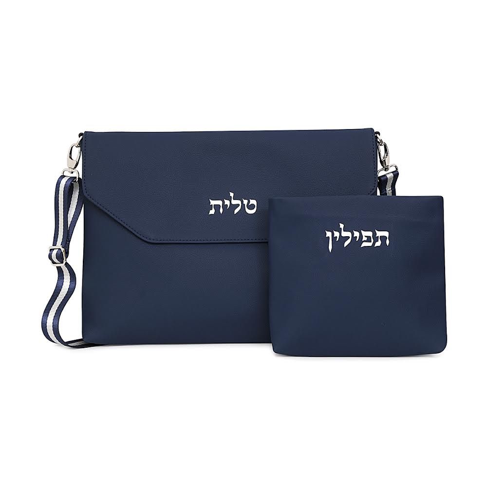 David Citadel Talit & Tefillin Bag
