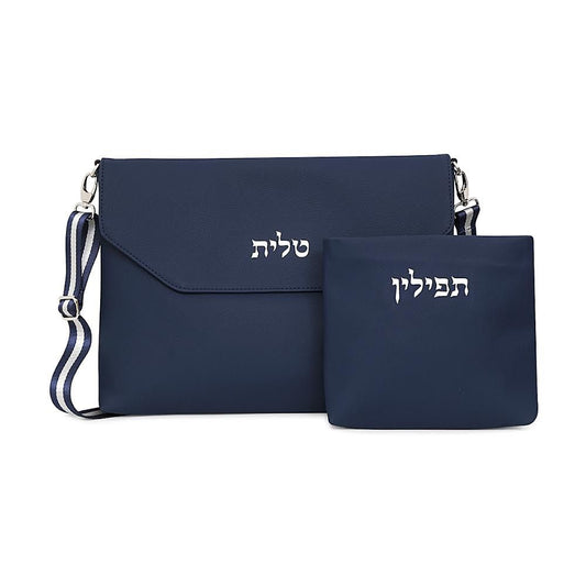 David Citadel Talit & Tefillin Bag