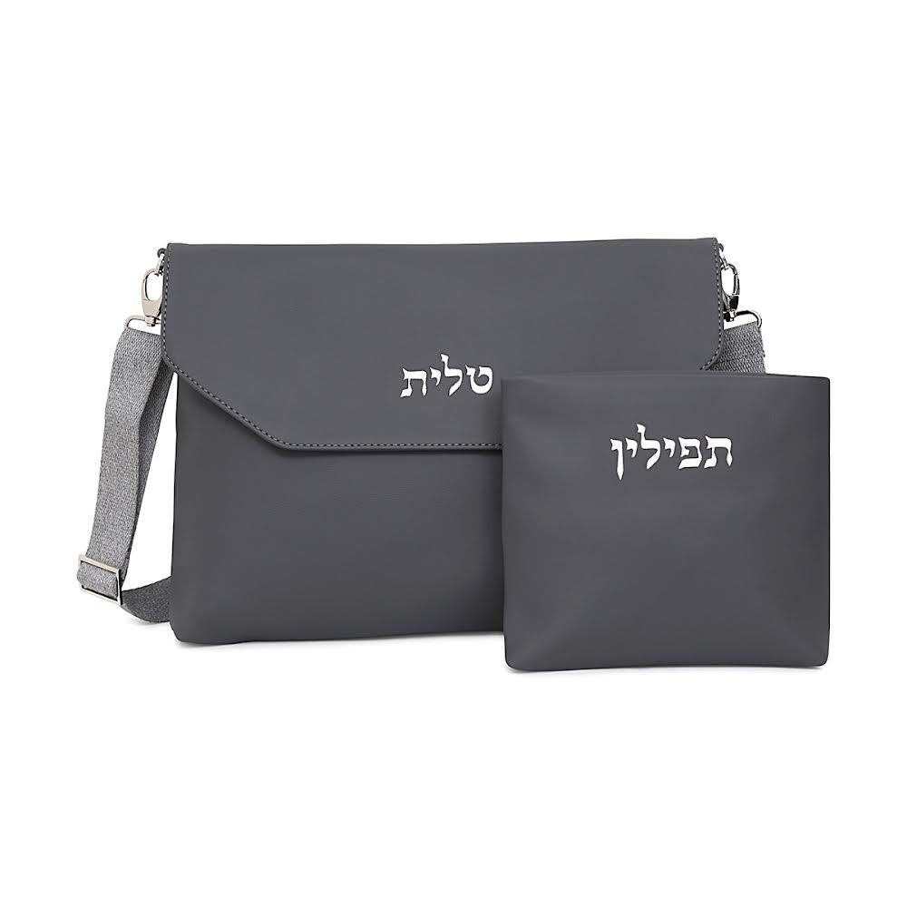 David Citadel Talit & Tefillin Bag
