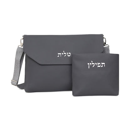 David Citadel Talit & Tefillin Bag