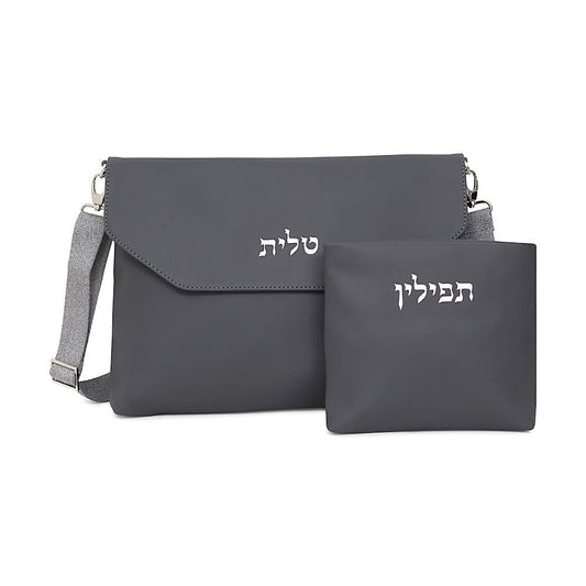David Citadel Talit & Tefillin Bag