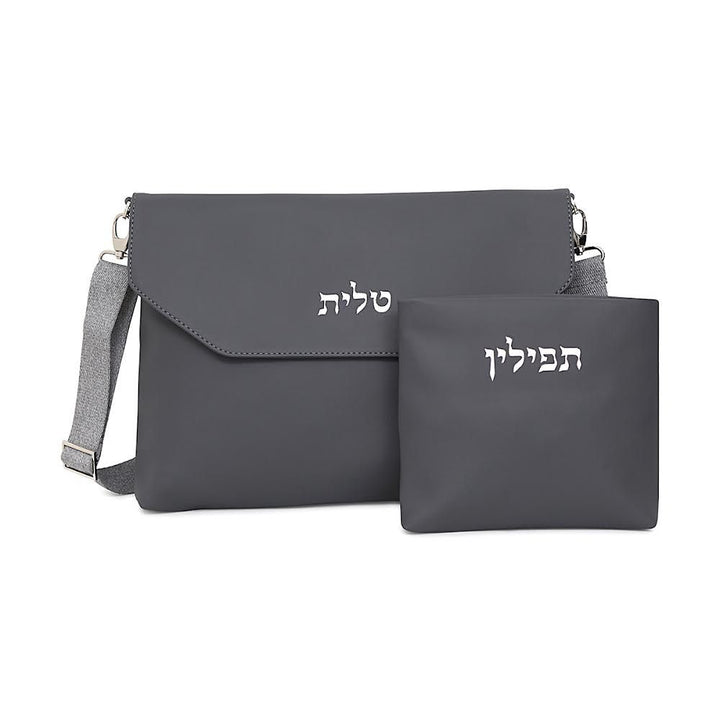 David Citadel Talit & Tefillin Bag