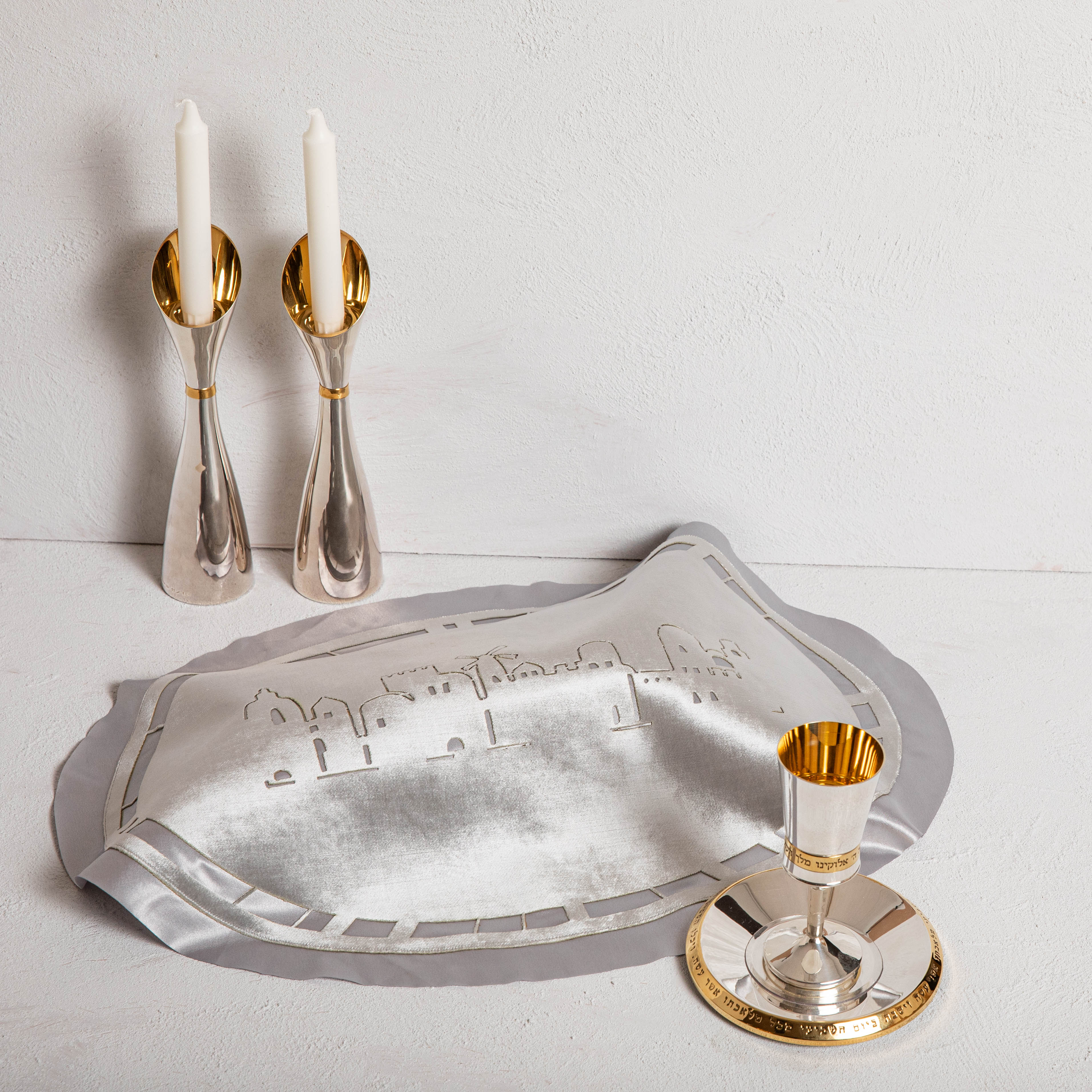 Jerusalem Velvet Challah Cover