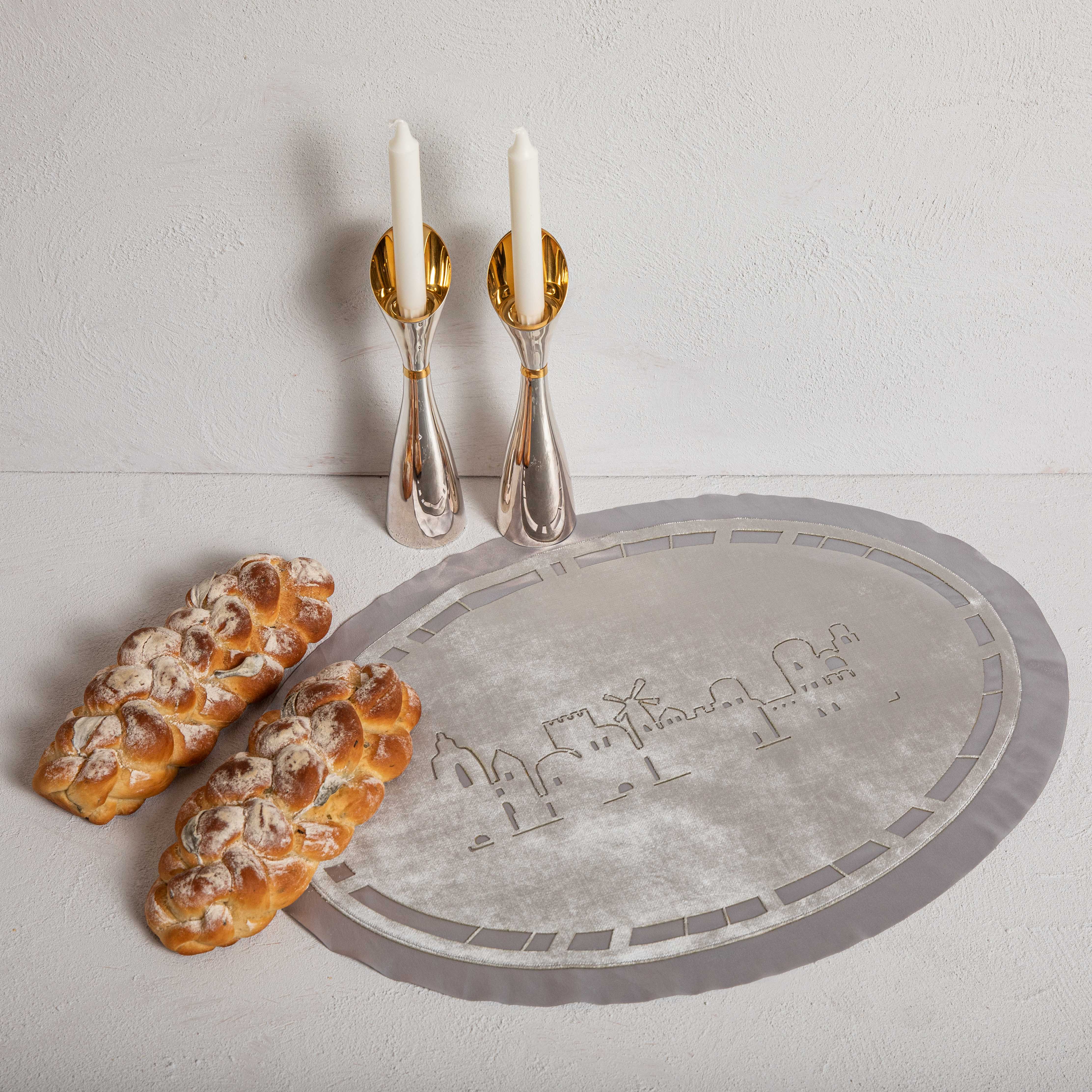 Jerusalem Velvet Challah Cover