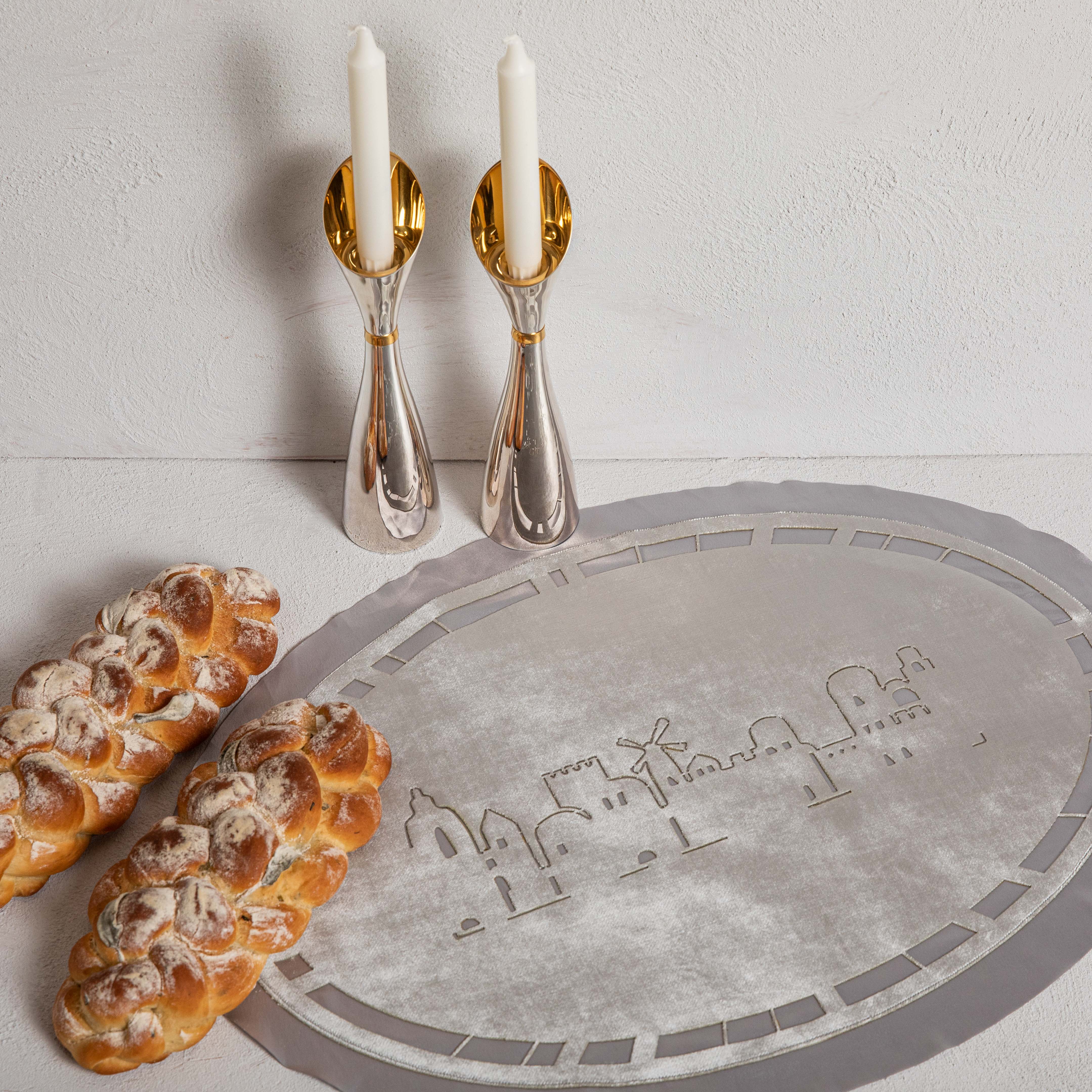 Jerusalem Velvet Challah Cover