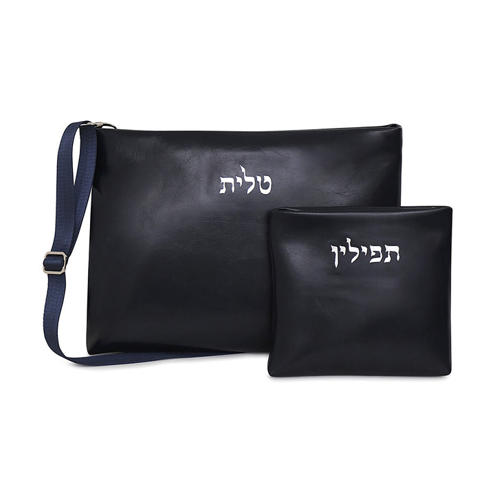 Kinor David Talit & Tefillin Bag