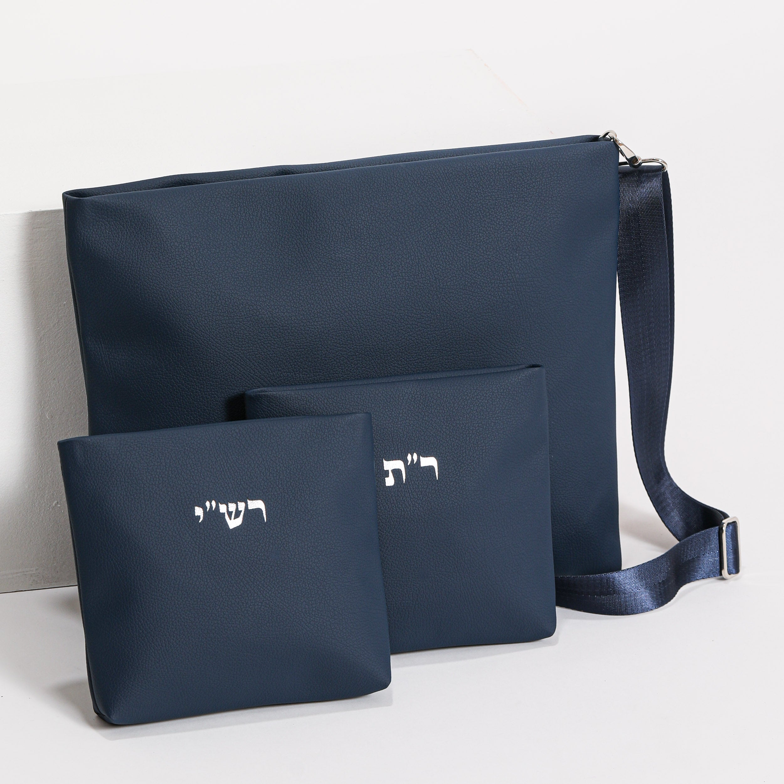 Kinor David Rashi R"T Talit & Tefillin Set - Navy