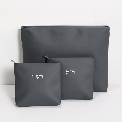 Kinor David Rashi R"T Talit & Tefillin Set - Black