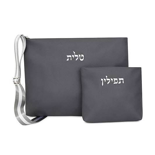 Kinor David Talit & Tefillin Bag - Gray