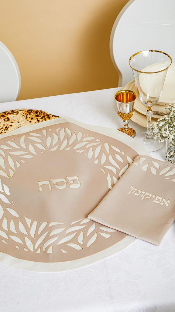 Satin Leaves Seder Set
