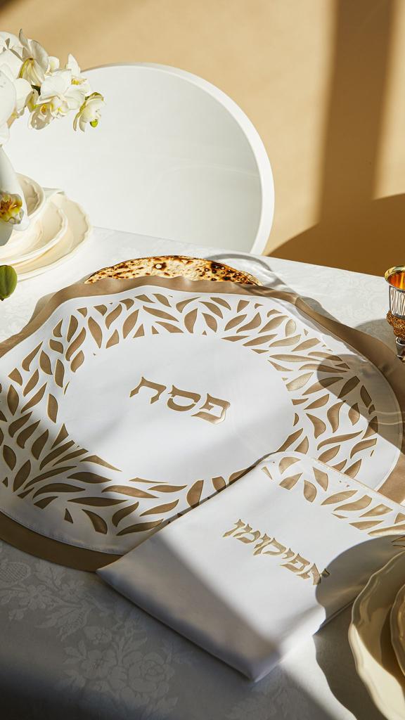 Satin Leaves Seder Set