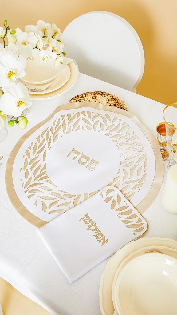 Satin Leaves Seder Set