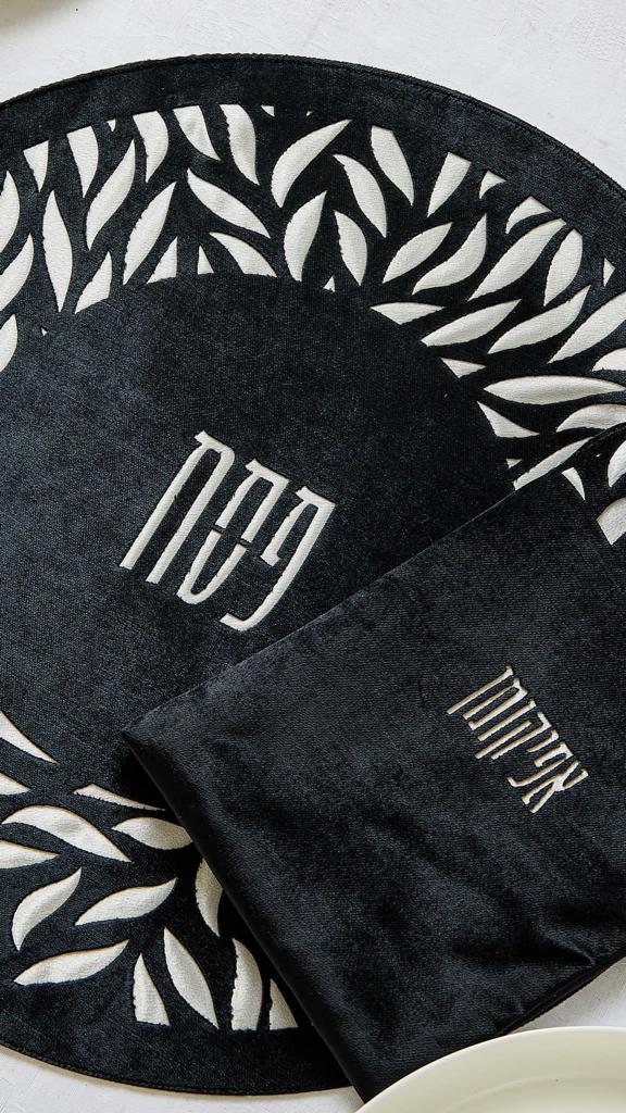 Velvet Leaves Seder Set