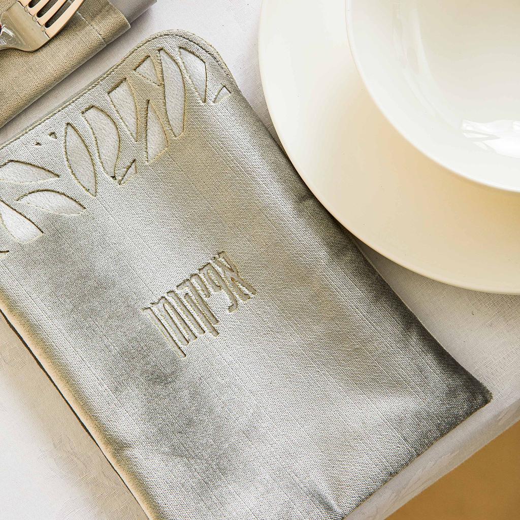 Velvet Leaves Seder Set